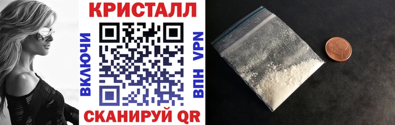 Амфетамин VHQ Северская