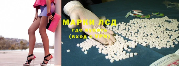 кокаин Богданович