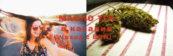 кокаин Богданович