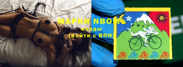 mdma Снежинск