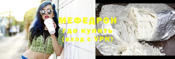 PSILOCYBIN Слюдянка