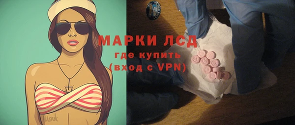 прущая мука Богородицк