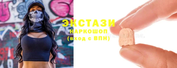кокаин Богданович