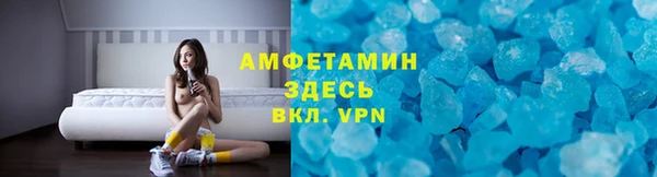 PSILOCYBIN Слюдянка