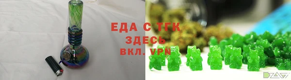 кокаин Богданович