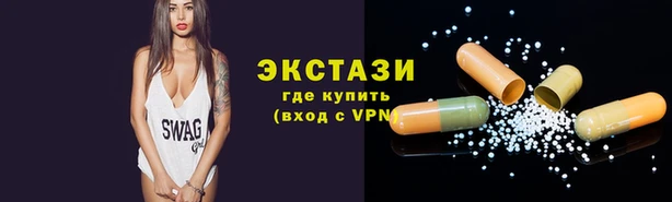 прущая мука Богородицк