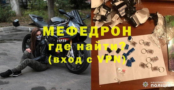 PSILOCYBIN Слюдянка