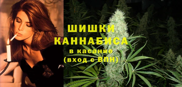 mdma Снежинск