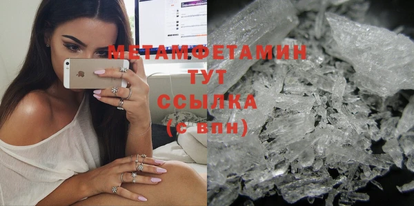 прущая мука Богородицк