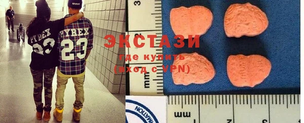 кокаин Богданович