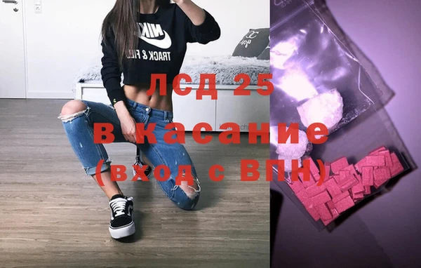 кокаин Богданович