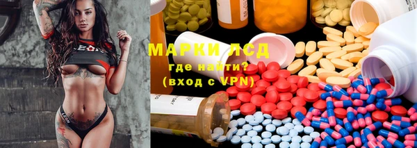 кокаин Богданович