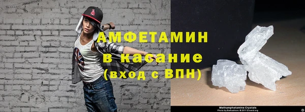 прущая мука Богородицк